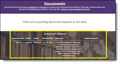 SFP Document History screen